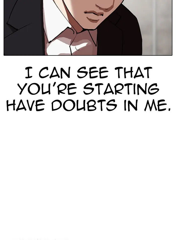 Chapter 319 — Page 7