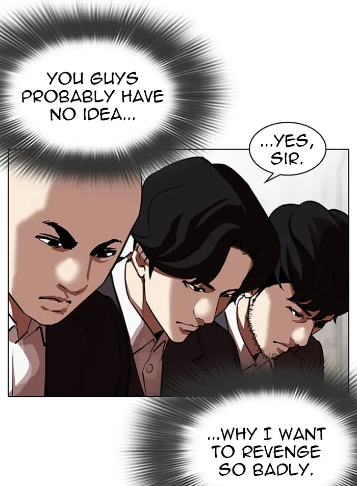 Chapter 319 — Page 8
