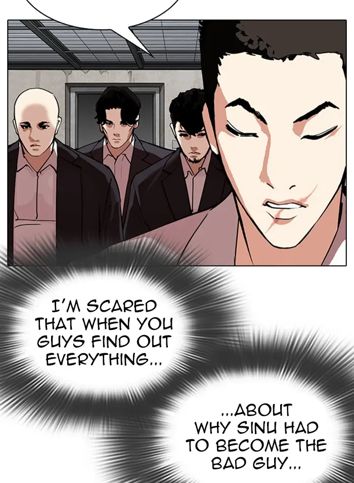 Chapter 319 — Page 15