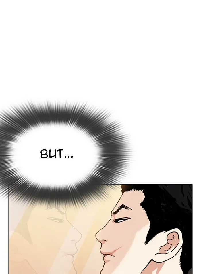 Chapter 319 — Page 19