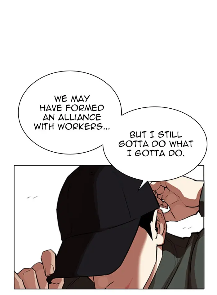 Chapter 319 — Page 22