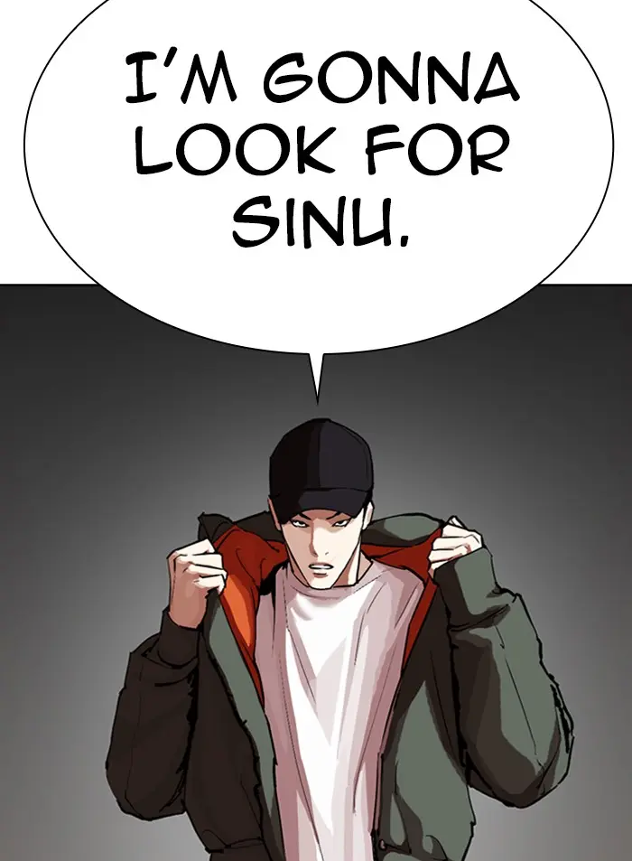 Chapter 319 — Page 24