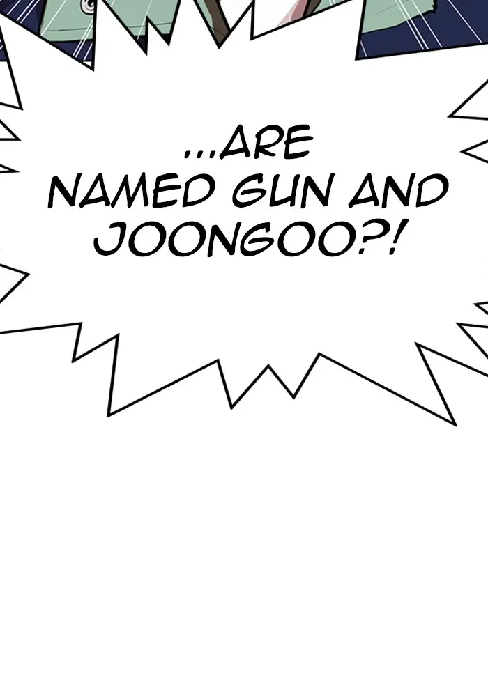 Chapter 319 — Page 31