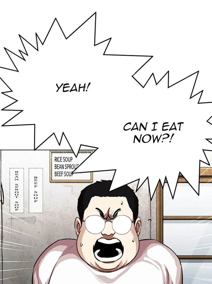 Chapter 319 — Page 32