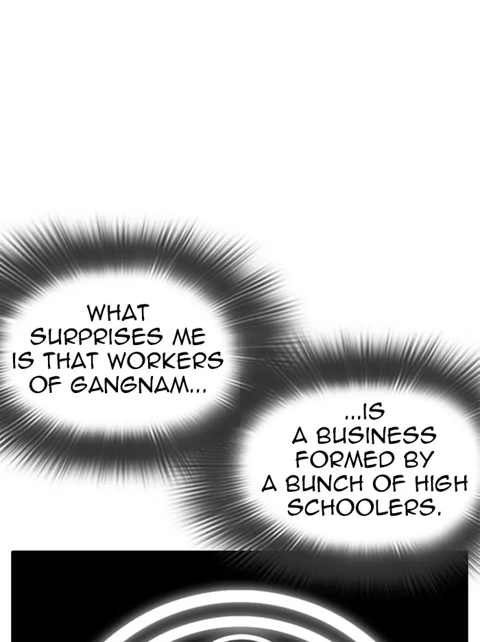 Chapter 319 — Page 37