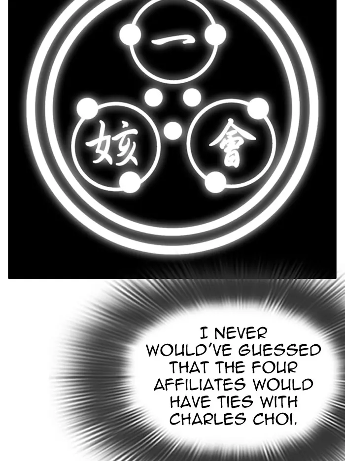 Chapter 319 — Page 38