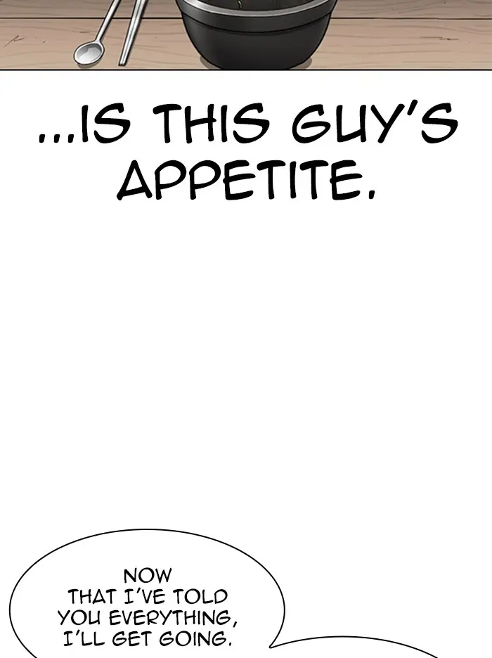Chapter 319 — Page 42