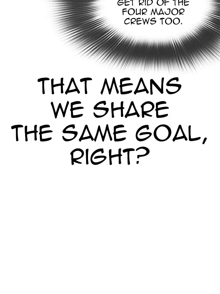 Chapter 319 — Page 44