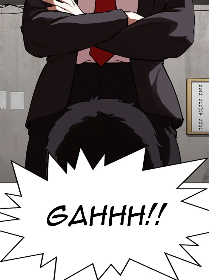 Chapter 319 — Page 46