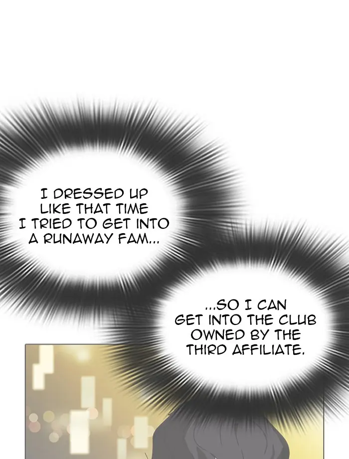 Chapter 319 — Page 71