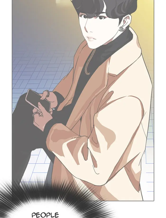 Chapter 319 — Page 72