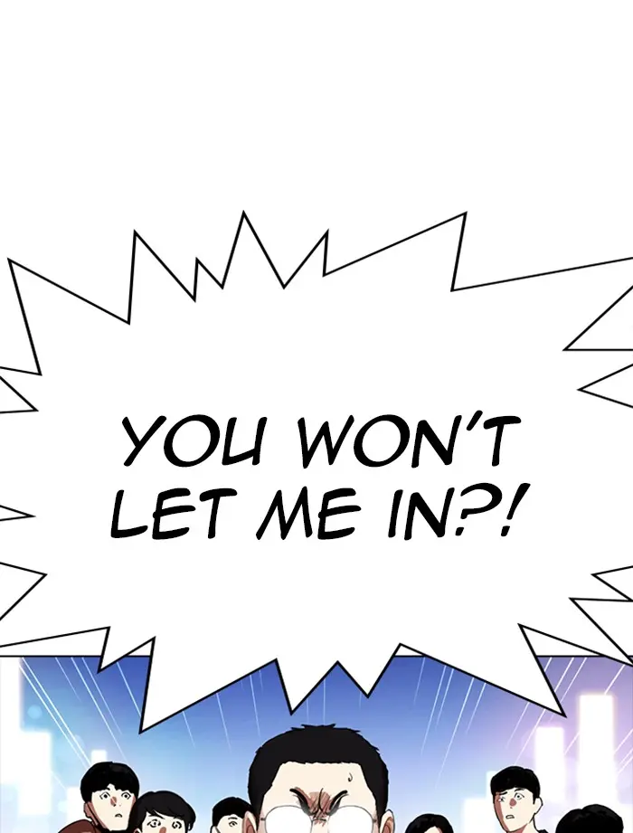 Chapter 319 — Page 77