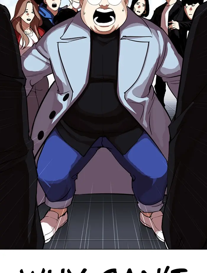 Chapter 319 — Page 78