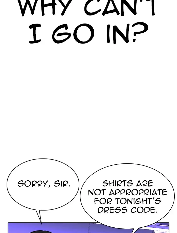 Chapter 319 — Page 79