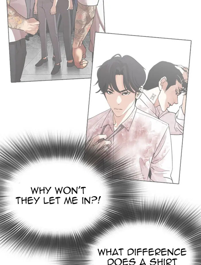 Chapter 319 — Page 82