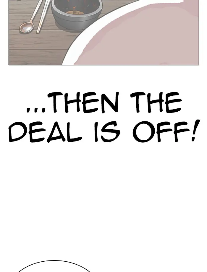 Chapter 319 — Page 92