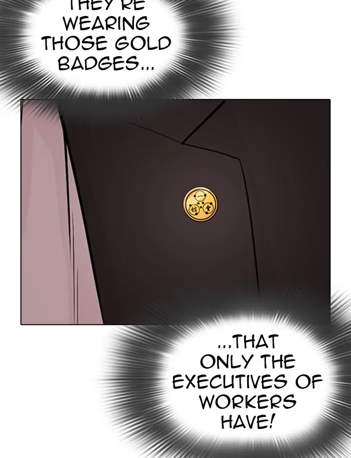 Chapter 319 — Page 115
