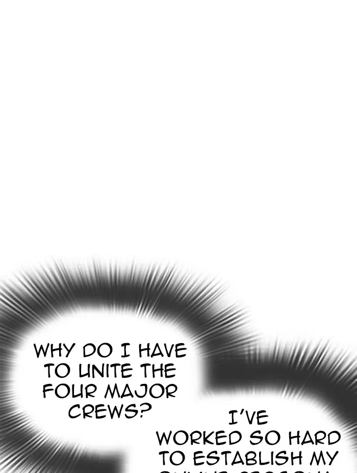 Chapter 319 — Page 177