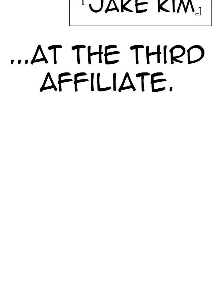 Chapter 319 — Page 185