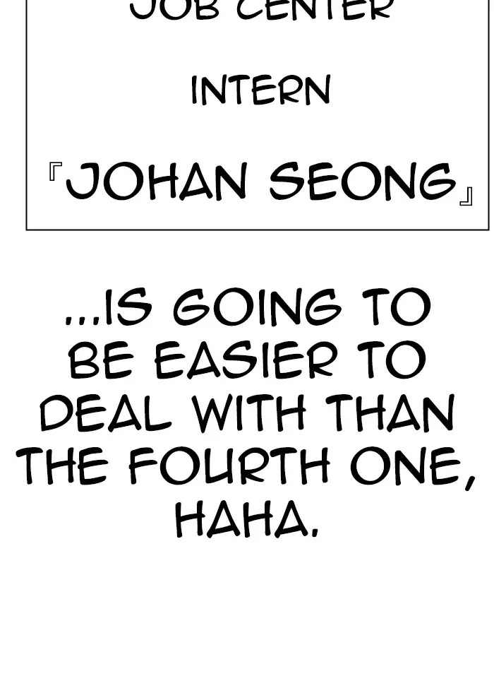 Chapter 319 — Page 191
