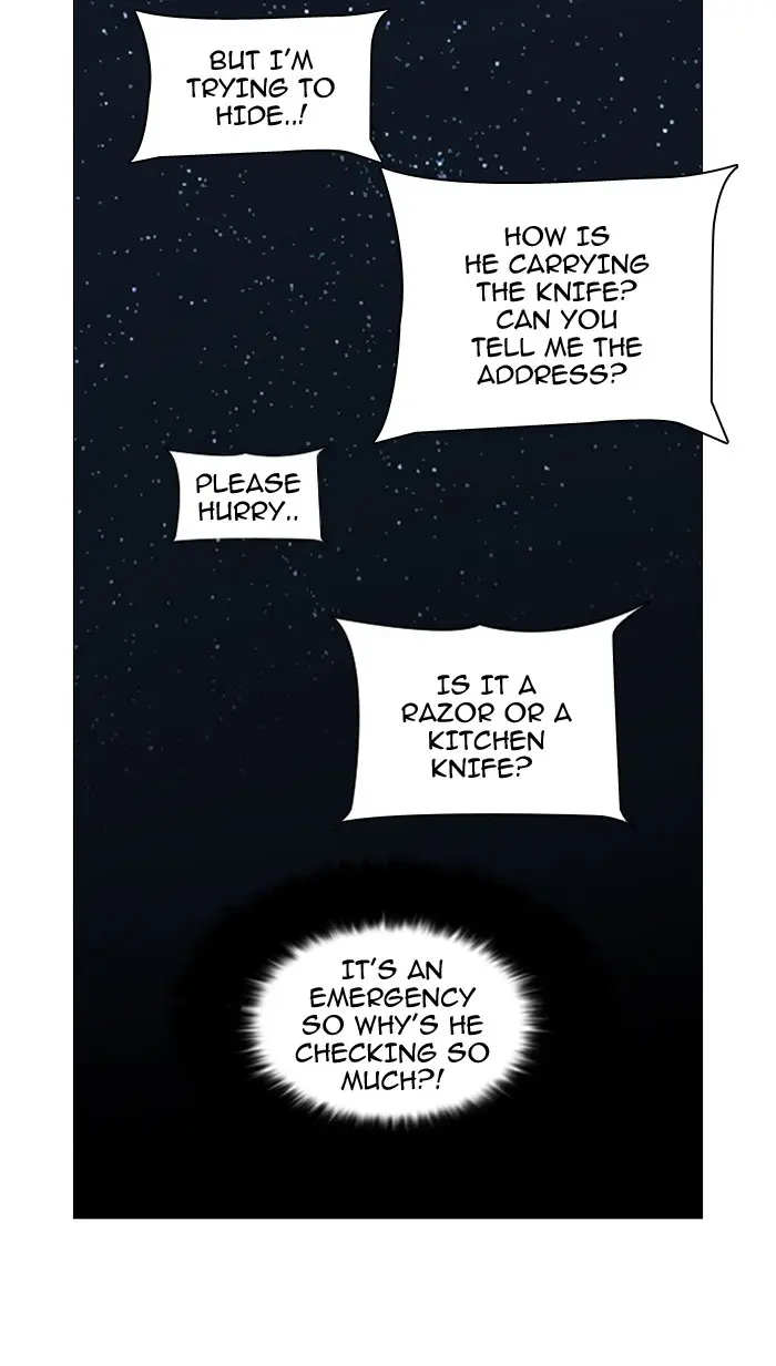 Lookism Chapter 32