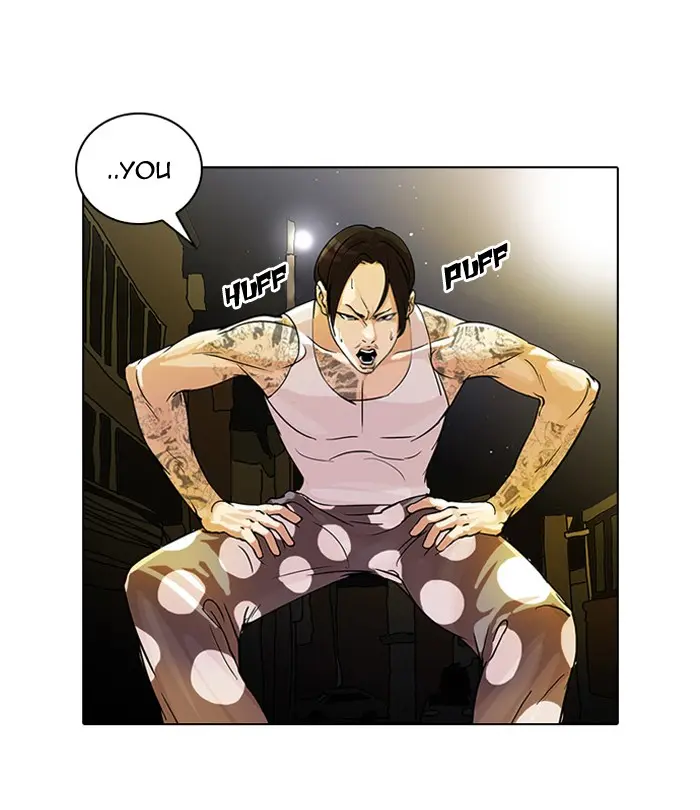 Lookism Chapter 32