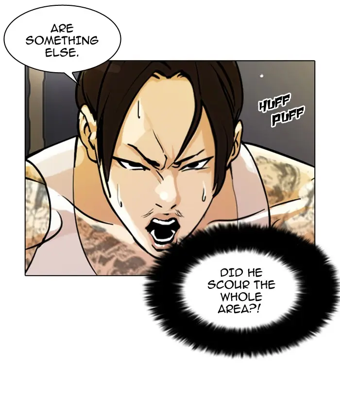 Lookism Chapter 32