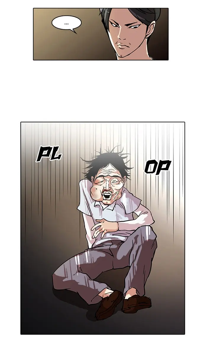 Lookism Chapter 32