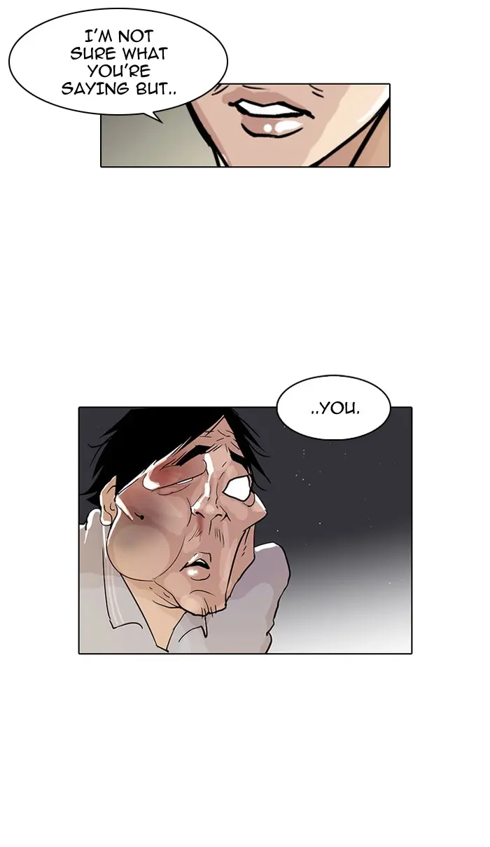 Lookism Chapter 32
