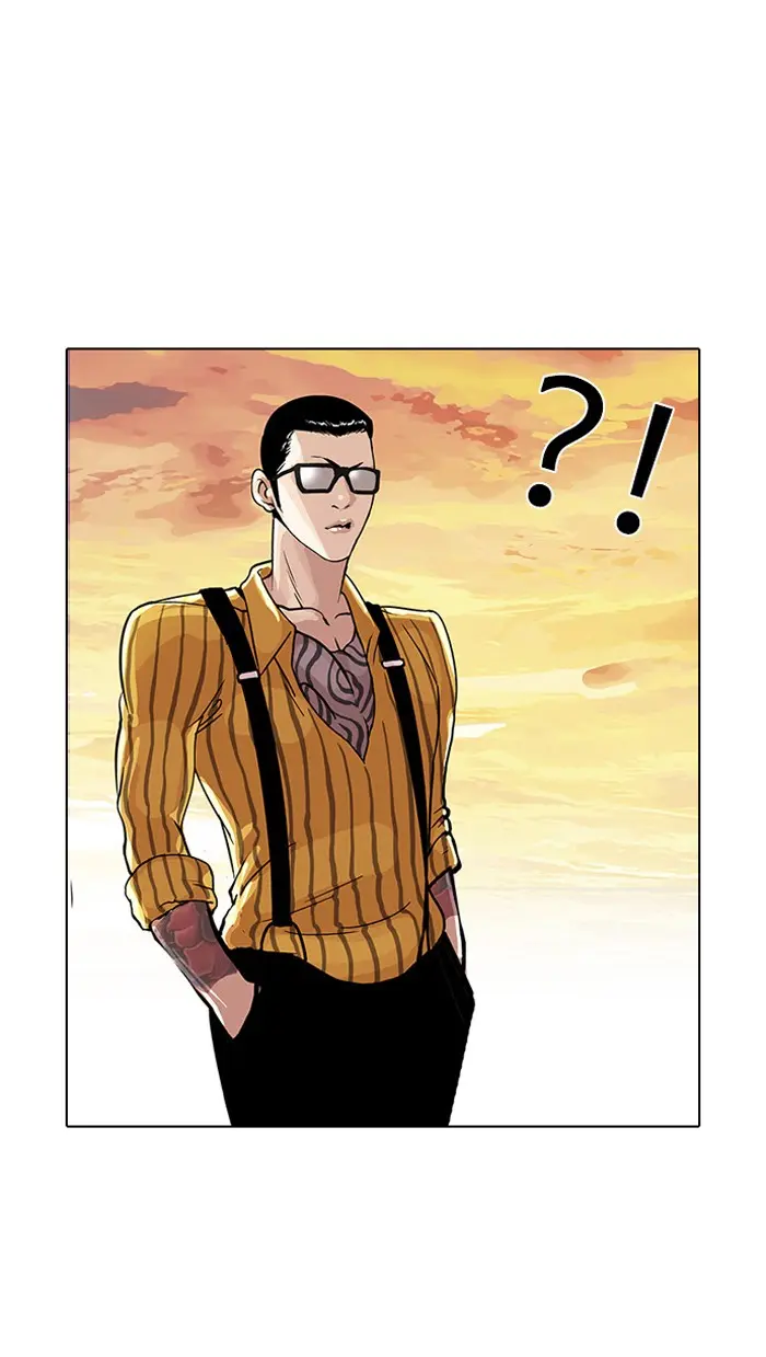 Lookism Chapter 32