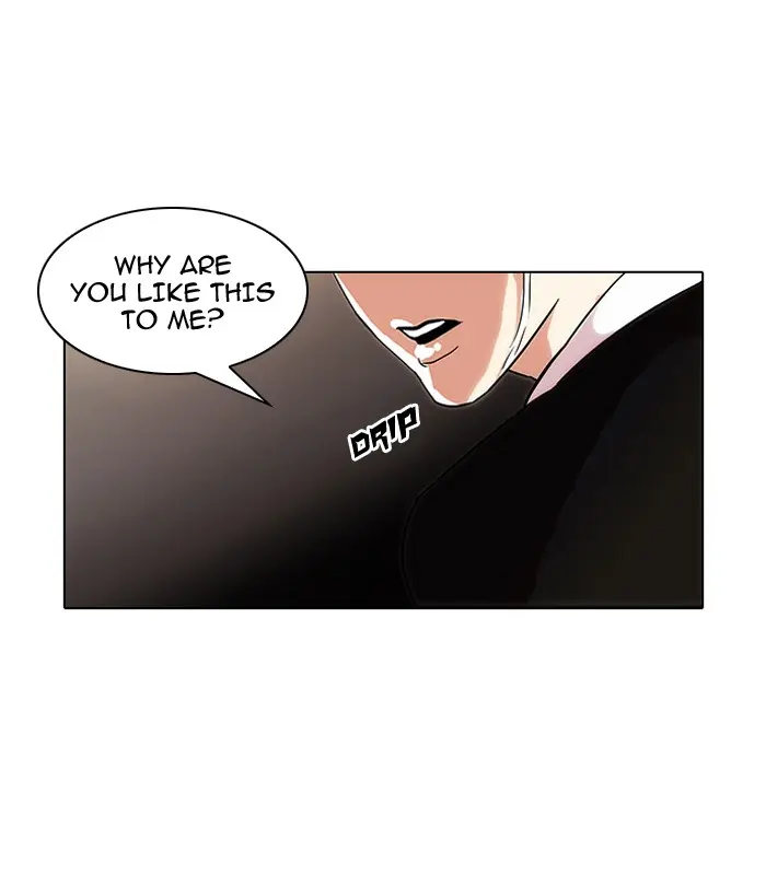 Lookism Chapter 32