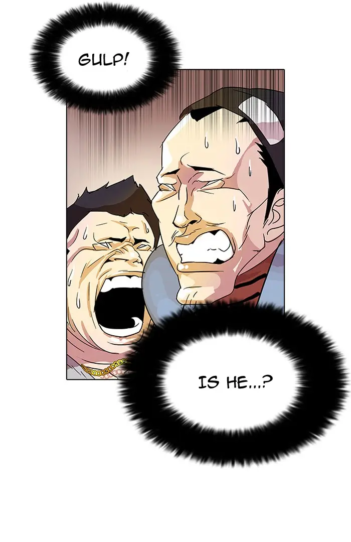 Lookism Chapter 32