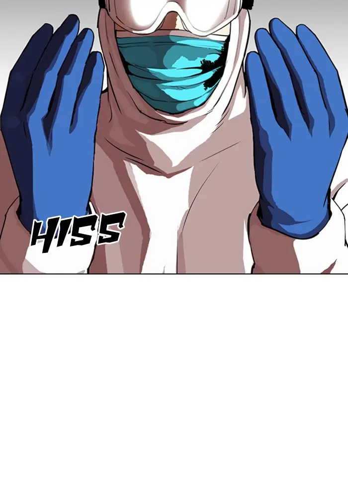 Read Lookism - Chapter 320 - w5.lookismmangafree.com | Image 2