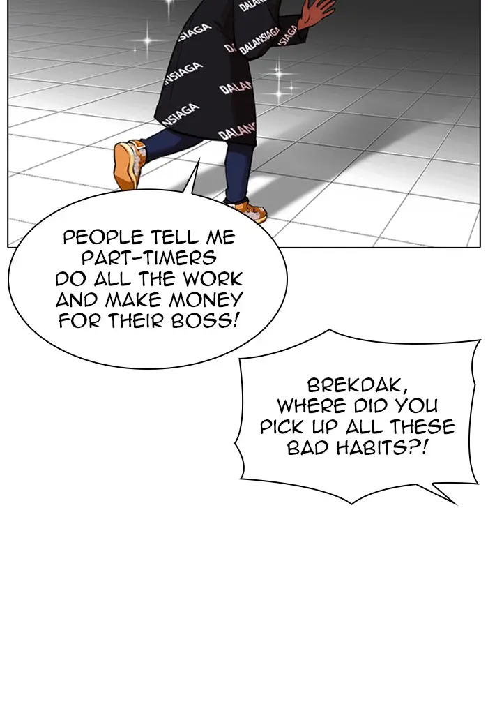 Read Lookism - Chapter 320 - w5.lookismmangafree.com | Image 31