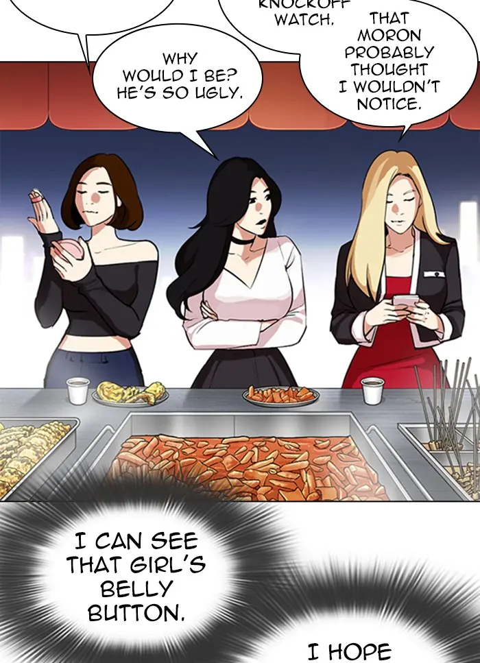 Read Lookism - Chapter 320 - w5.lookismmangafree.com | Image 37