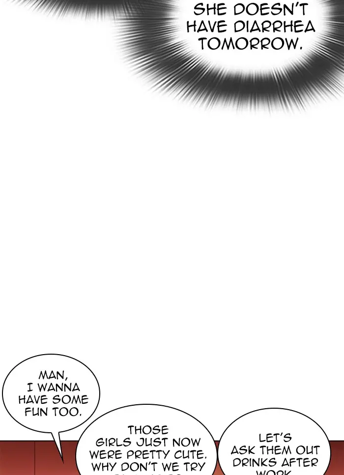 Read Lookism - Chapter 320 - w5.lookismmangafree.com | Image 38