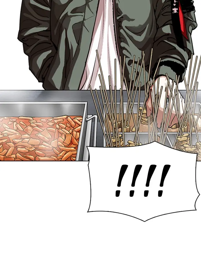 Read Lookism - Chapter 320 - w5.lookismmangafree.com | Image 42