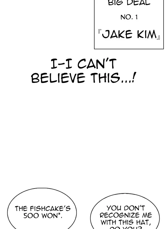 Read Lookism - Chapter 320 - w5.lookismmangafree.com | Image 44