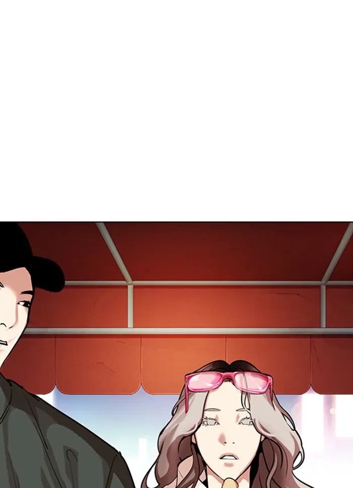 Read Lookism - Chapter 320 - w5.lookismmangafree.com | Image 51