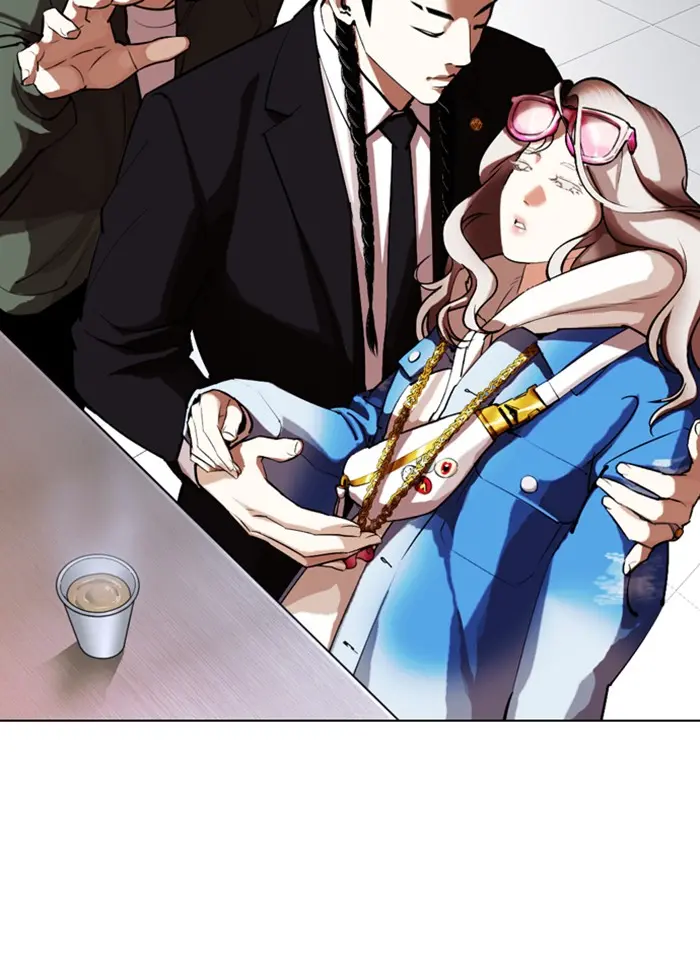 Read Lookism - Chapter 320 - w5.lookismmangafree.com | Image 58