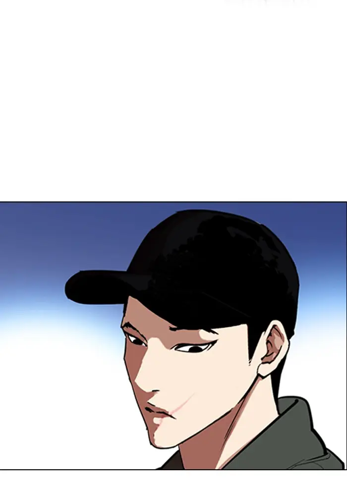 Read Lookism - Chapter 320 - w5.lookismmangafree.com | Image 62