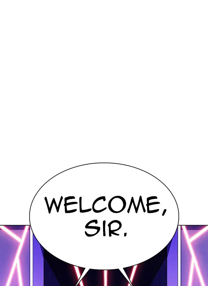 Read Lookism - Chapter 320 - w5.lookismmangafree.com | Image 83