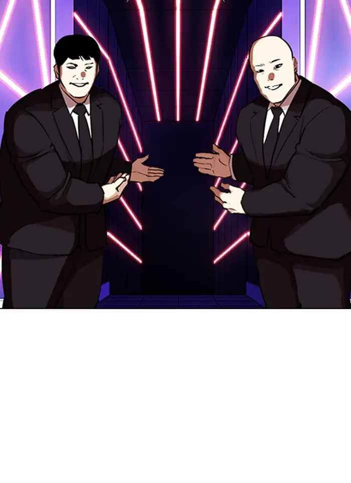 Read Lookism - Chapter 320 - w5.lookismmangafree.com | Image 84