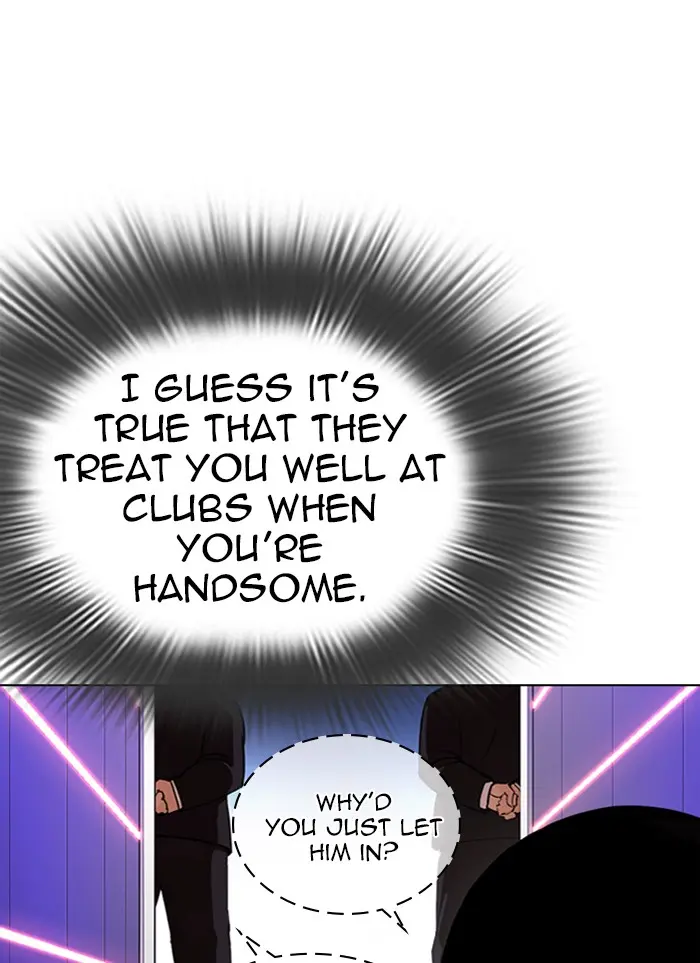 Read Lookism - Chapter 320 - w5.lookismmangafree.com | Image 88