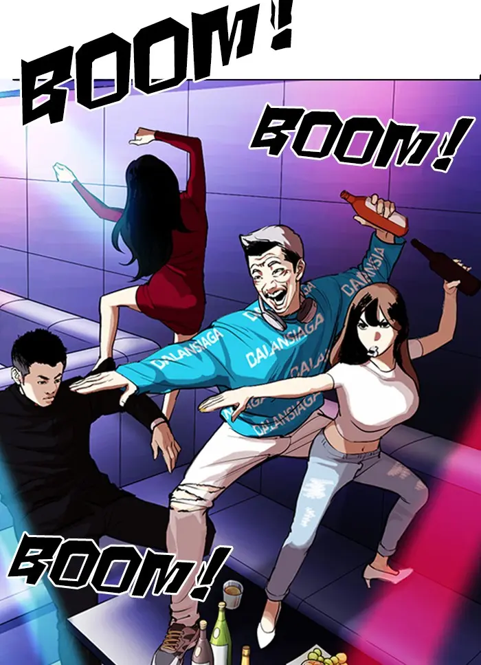 Read Lookism - Chapter 320 - w5.lookismmangafree.com | Image 96