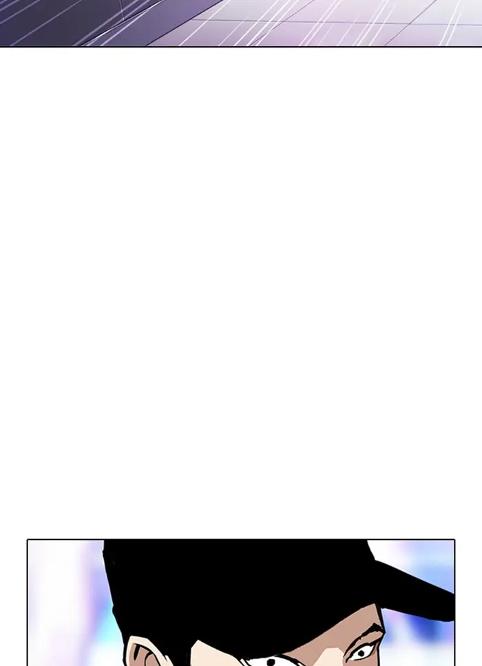 Read Lookism - Chapter 320 - w5.lookismmangafree.com | Image 113