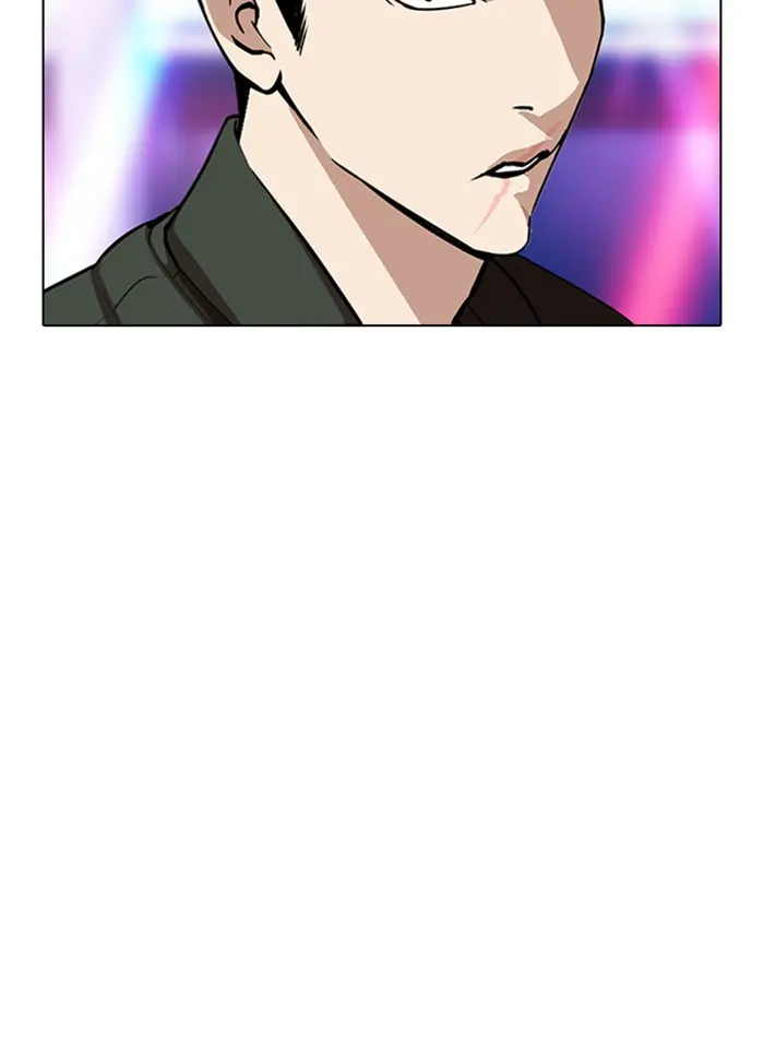 Read Lookism - Chapter 320 - w5.lookismmangafree.com | Image 114