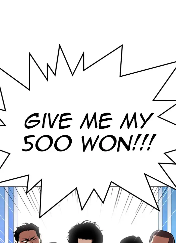 Read Lookism - Chapter 320 - w5.lookismmangafree.com | Image 115