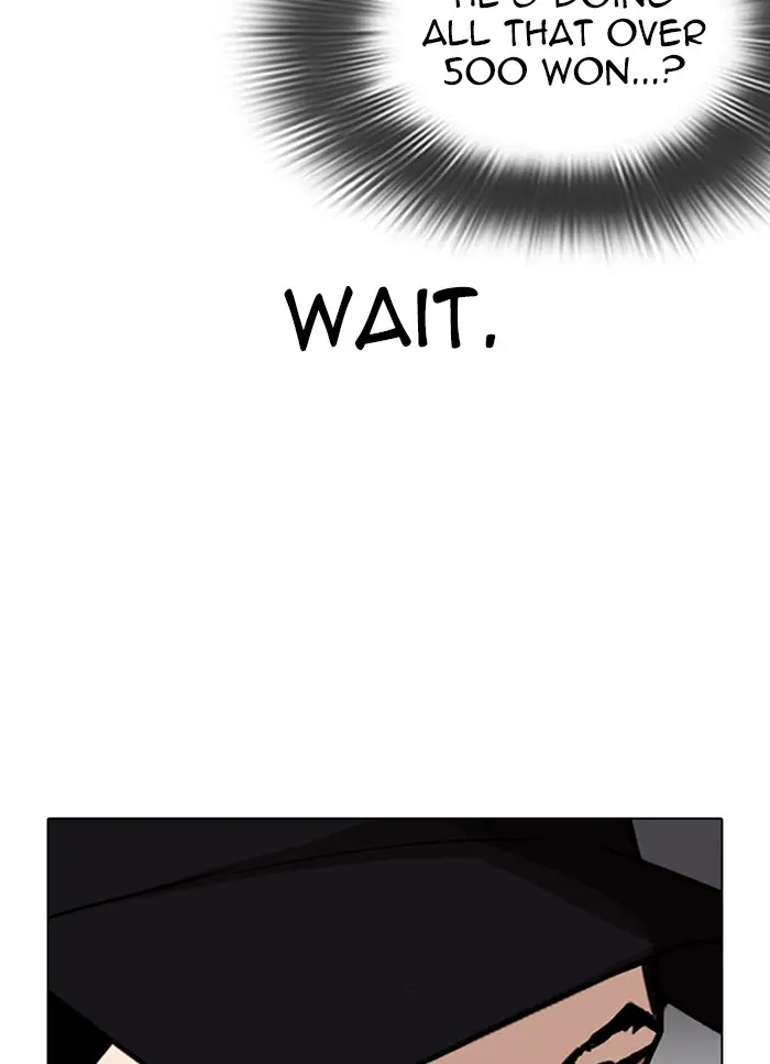 Read Lookism - Chapter 320 - w5.lookismmangafree.com | Image 122