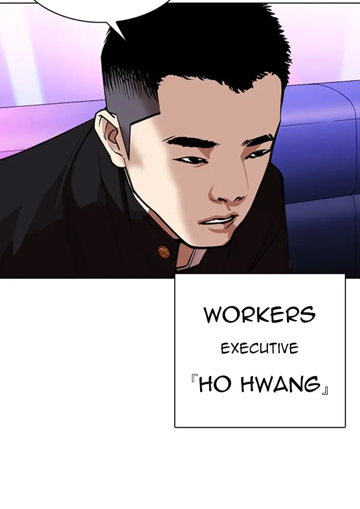 Read Lookism - Chapter 320 - w5.lookismmangafree.com | Image 124